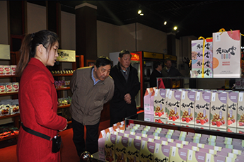 中国国际经济技术交流中心南南合作处处长赵永利一行 莅临恒运能源集团农业产业百枣纲目(集团)考察调研