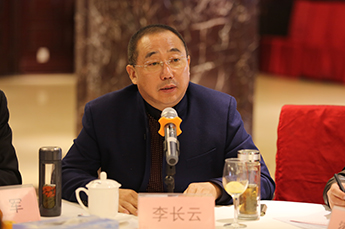 李长云主席参加德州(天津)经济建设促进会 2017年第一次工作会议