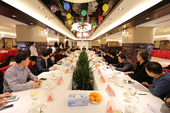 李长云主席参加德州(天津)经济建设促进会 2017年第一次工作会议