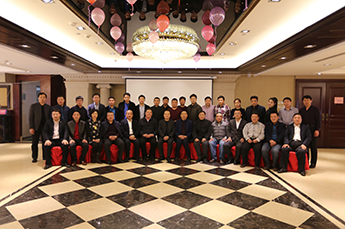 李长云主席参加德州(天津)经济建设促进会 2017年第一次工作会议