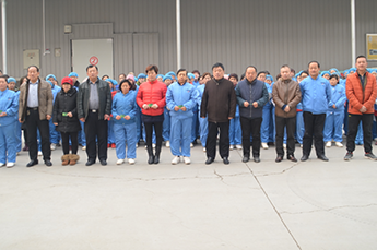 恒运能源集团旗下农业产业百枣纲目 开展困难职工救助活动