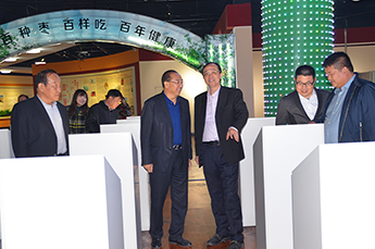 加强双方合作，共赢美好未来 登尼特集团领导一行莅临恒运能源集团旗下农业产业百枣纲目农科集团考察洽谈