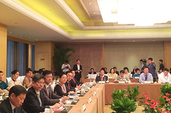 全国人大副委员长、民进中央主席严隽琪出席2016海峡两岸青年企业家创新发展与经济合作圆桌会议恒运能源集团执行副总裁郭艳受邀参加