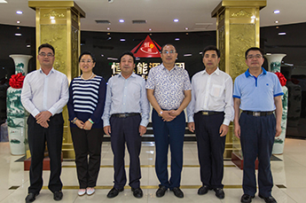 中国农业发展银行总行汪总一行莅临恒运能源集团参观指导
