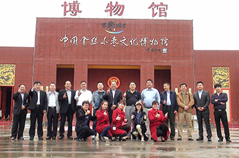 全国人民代表大会常务委员会办公厅新闻局副局长曲卫国一行莅临恒运能源集团旗下农业产业百枣纲目考察指导