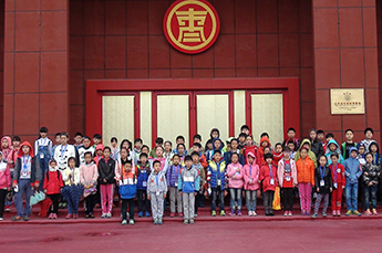 德州晚报乐陵小记者参观百枣纲目百枣产业区感受红枣文化接受科普教育