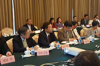 李长云主席受邀参加第3次中日化学产业政策处长级对话会