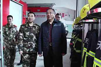 恒运能源集团节前慰问消防官兵