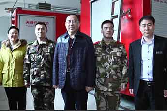 恒运能源集团节前慰问消防官兵