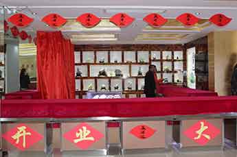 恒运集团玉石汇盛大开业