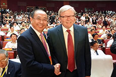 恒运能源集团董事局主席李长云受邀参加第四届中外政商领袖华佗论箭活动