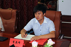 迎七一 庆党建——中共天津恒运能源股份有限公司支部委员会召开庆祝建党93周年党员大会