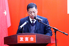 恒运能源集团召开2013年度工作总结大会