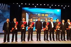 恒运能源集团董事局主席李长云荣获德州市企业界十大领军人物