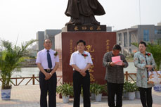 恒运能源集团捐赠孔子圣像