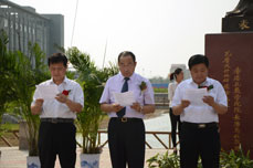 恒运能源集团捐赠孔子圣像