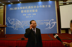 恒运能源集团董事局主席李长云接受中国中央电视台中文国际频道CCTV4专访