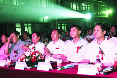 恒运展恒党支部于建党90周年成立