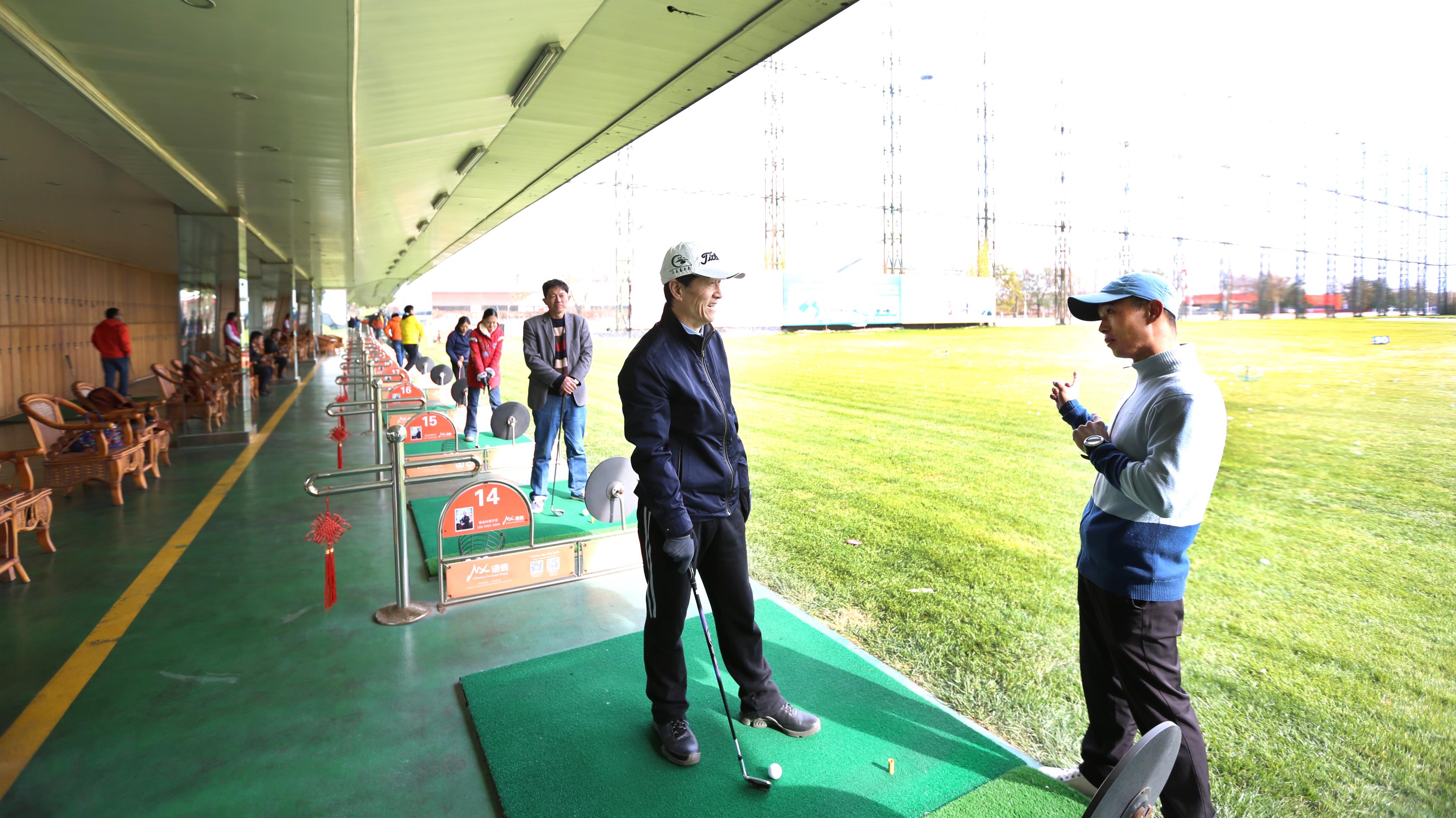 2017滨海新区商家联盟第一期、三友高尔夫实战体验及高尔夫文化活动成功举办