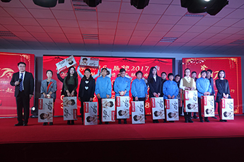 梦想聚团队 团队铸发展 发展在恒运 2017恒运能源集团新春联欢晚会隆重举行