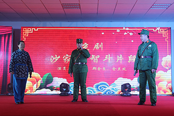 梦想聚团队 团队铸发展 发展在恒运 2017恒运能源集团新春联欢晚会隆重举行