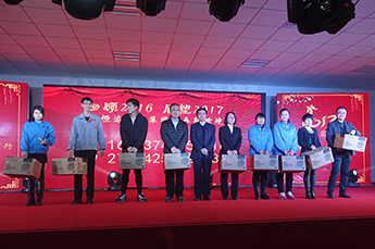 梦想聚团队 团队铸发展 发展在恒运 2017恒运能源集团新春联欢晚会隆重举行