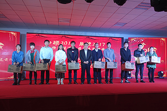 梦想聚团队 团队铸发展 发展在恒运 2017恒运能源集团新春联欢晚会隆重举行