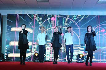 梦想聚团队 团队铸发展 发展在恒运 2017恒运能源集团新春联欢晚会隆重举行