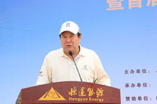 恒运能源集团三友高尔夫球队成立仪式暨首届三友高尔夫巡回赛隆重举行