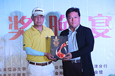 恒运能源集团三友高尔夫球队成立仪式暨首届三友高尔夫巡回赛隆重举行