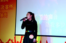 恒运能源集团举办2013首届员工歌唱大赛决赛暨2014新年文艺演出