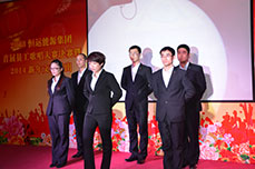 恒运能源集团举办2013首届员工歌唱大赛决赛暨2014新年文艺演出
