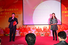 恒运能源集团举办2013首届员工歌唱大赛决赛暨2014新年文艺演出