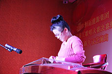 恒运能源集团举办2013首届员工歌唱大赛决赛暨2014新年文艺演出