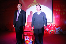 恒运能源集团举办2013首届员工歌唱大赛决赛暨2014新年文艺演出