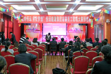 恒运能源集团举办2013首届员工歌唱大赛