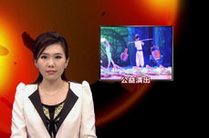 “我的梦”大型公益文艺演出在乐陵市文化娱乐中心举行