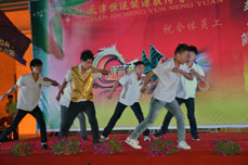 “端午有爱在恒运 粽香情浓似家人”恒运公司端午主题晚会隆重举行