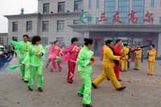 庆元宵佳节 展恒运风采