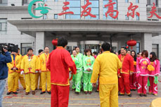 庆元宵佳节 展恒运风采