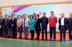 恒运能源集团爱心善举获开发区感谢证书——天津经济技术开发区第三届慈善篮球赛圆满落幕 共募善款15万多