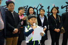 恒运能源集团: 参与体育事业 关注社会民生