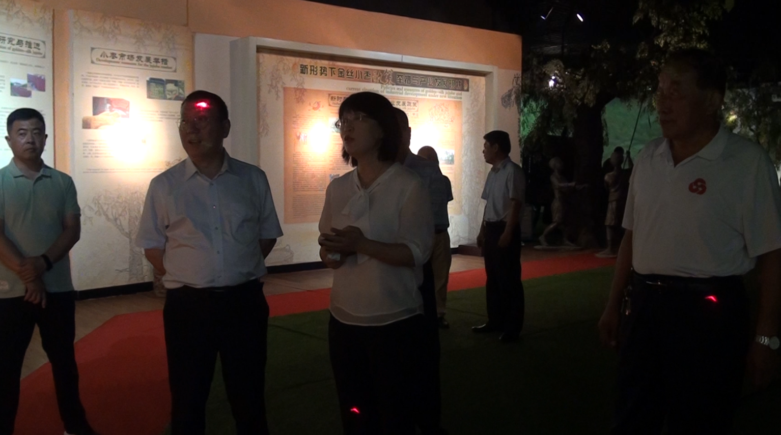 1659077283137021.png 3.png